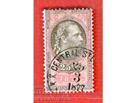 AUSTRIA - STAMPS - STAMP - 25 Kr - 1877
