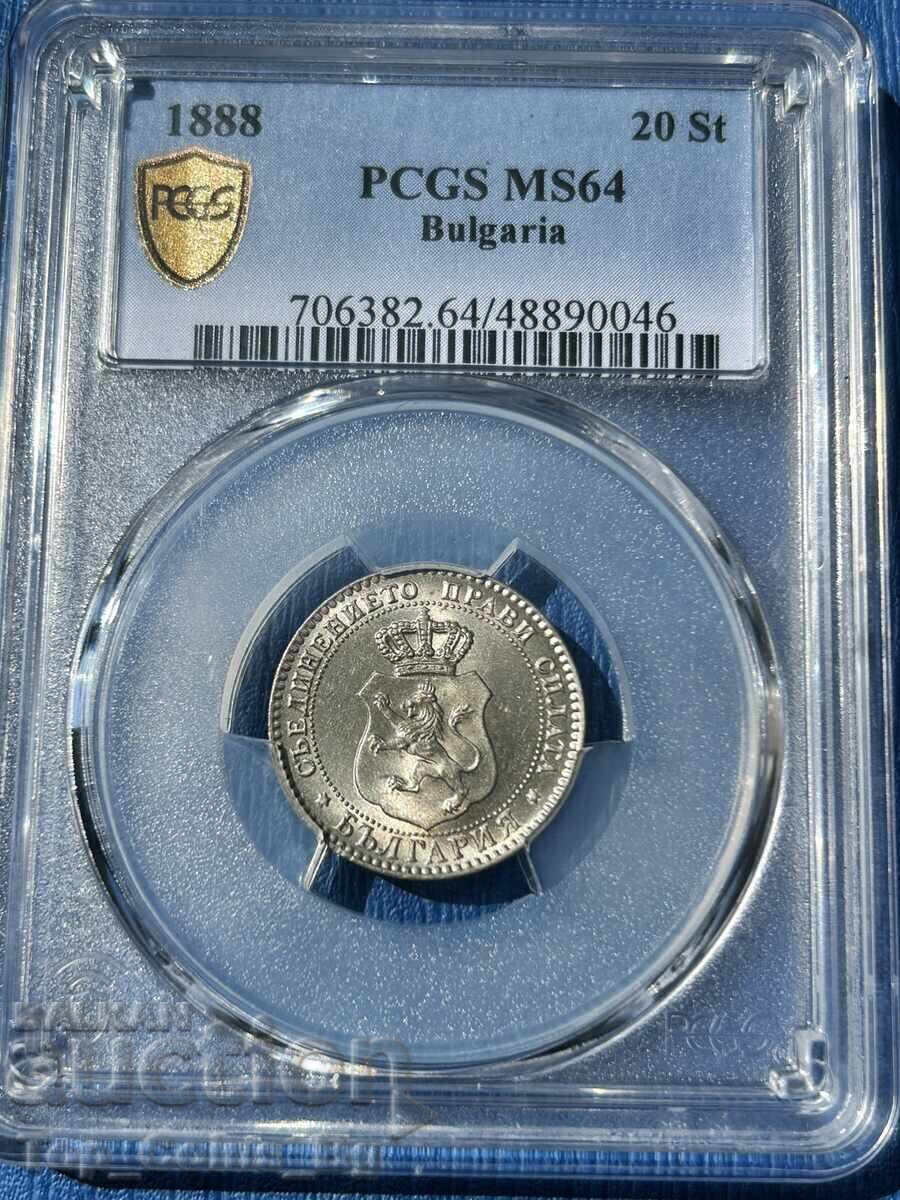 20 stotinki 1888 MS 64 PCGS 48890046 cu preț 3716.08 BGN | € 1900.00