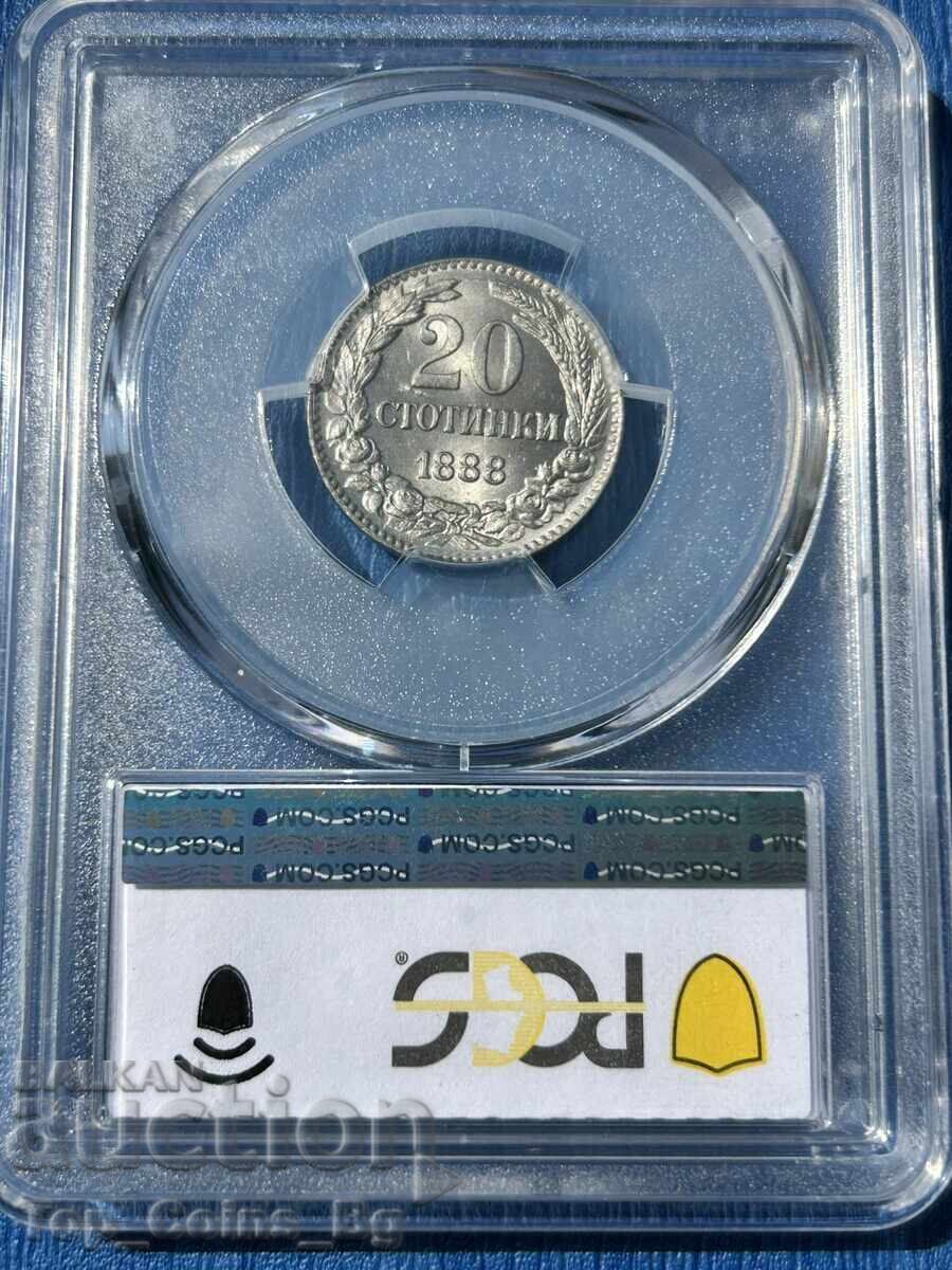 20 stotinki 1888 MS 64 PCGS 48890046 - 5