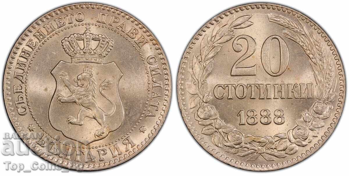 20 stotinki 1888 MS 64 PCGS 48890046