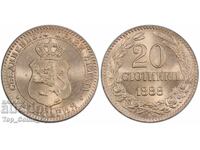 20 Stotinki 1888 MS 64 PCGS 48890046