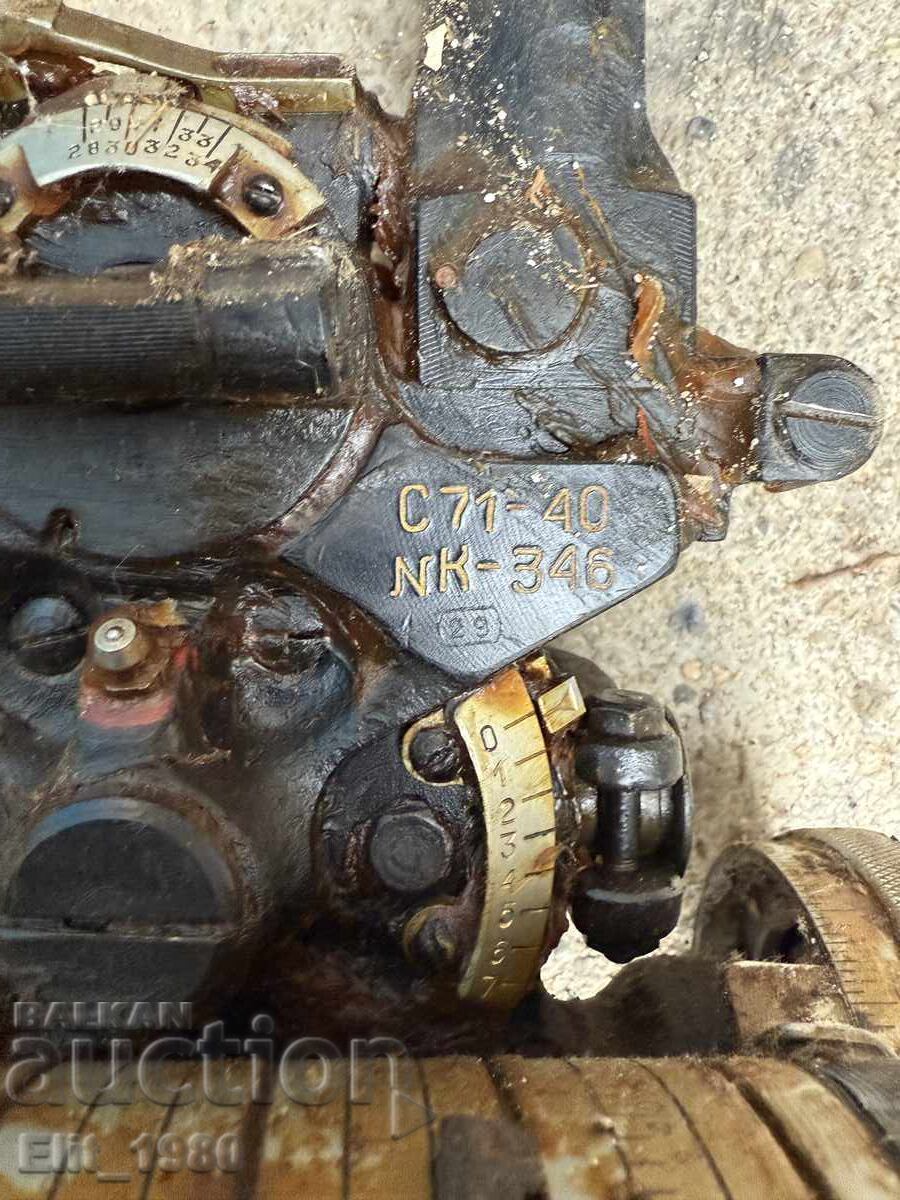 Artillery panoramic sight with price 399.00 BGN | € 204.01