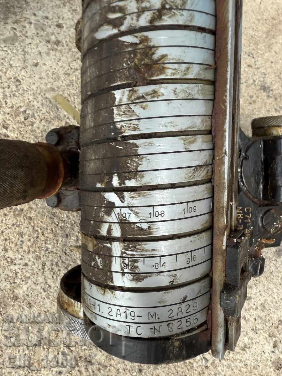 Auction  Artillery panoramic sight