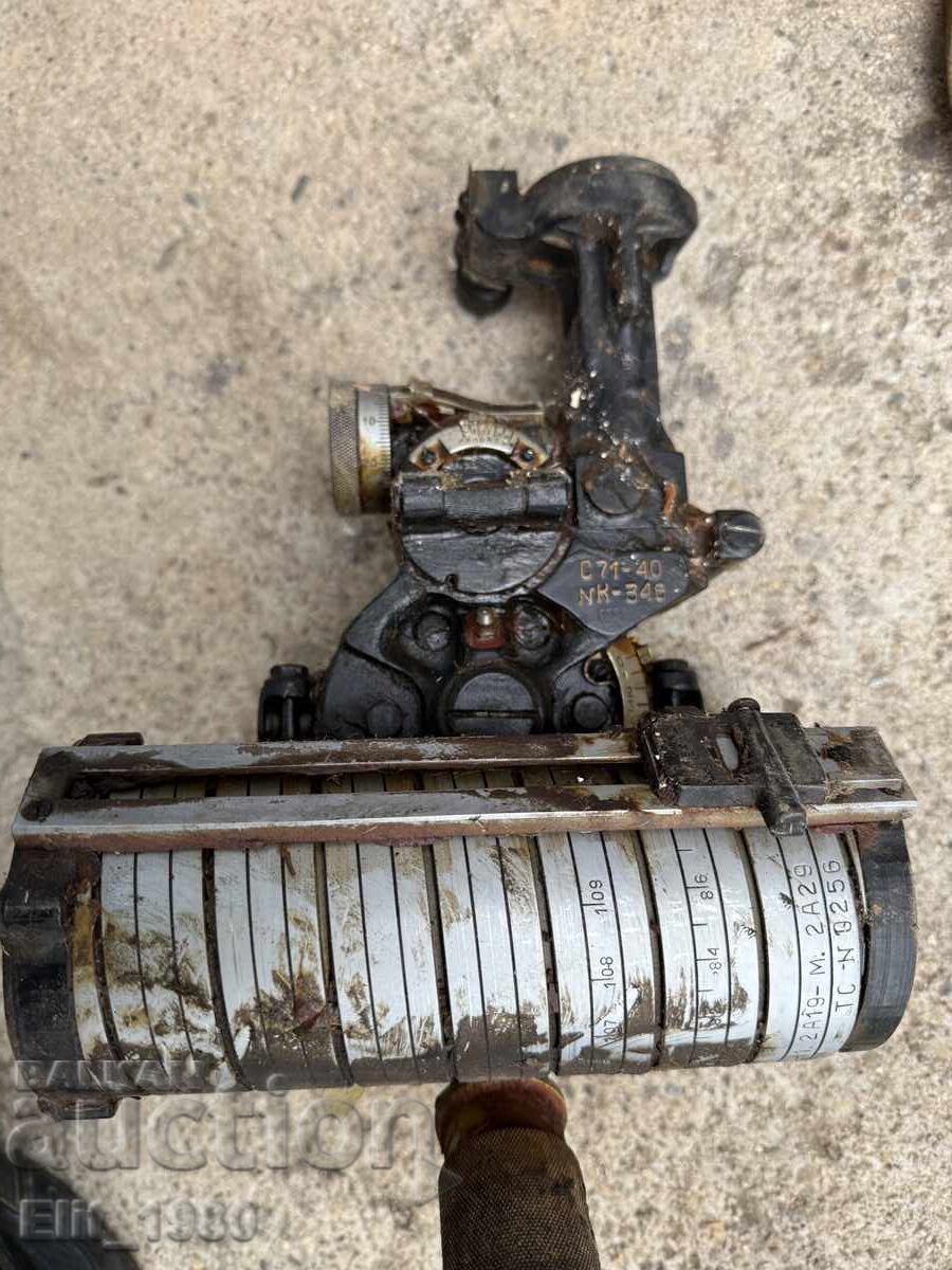 Artillery panoramic sight