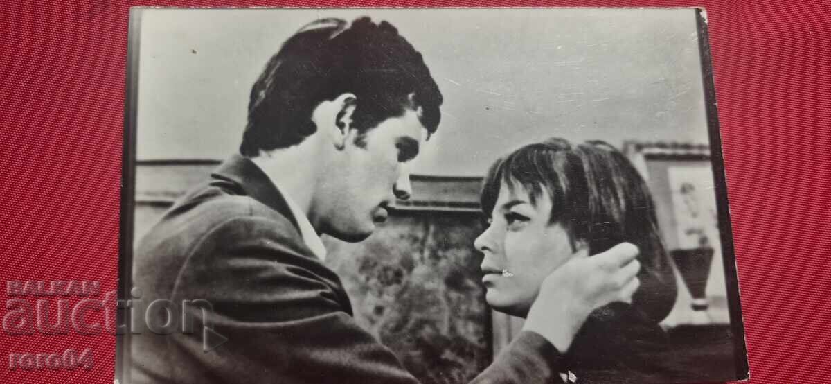 Licitație ȘTEFAN DANAIKOV și ANI BAKALOVA Licitație ȘTEFAN DANAIKOV și ANI BAKALOVA