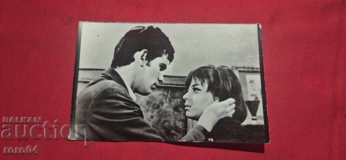 Delivery of STEFAN DANAILOV and ANI BAKALOVA