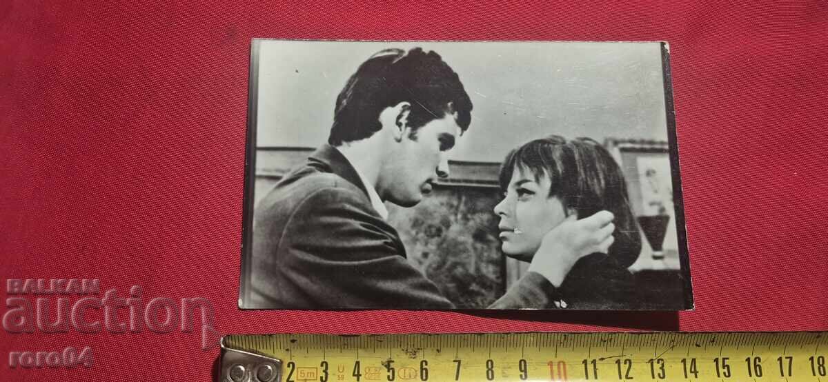 STEFAN DANAILOV and ANI BAKALOVA - 5