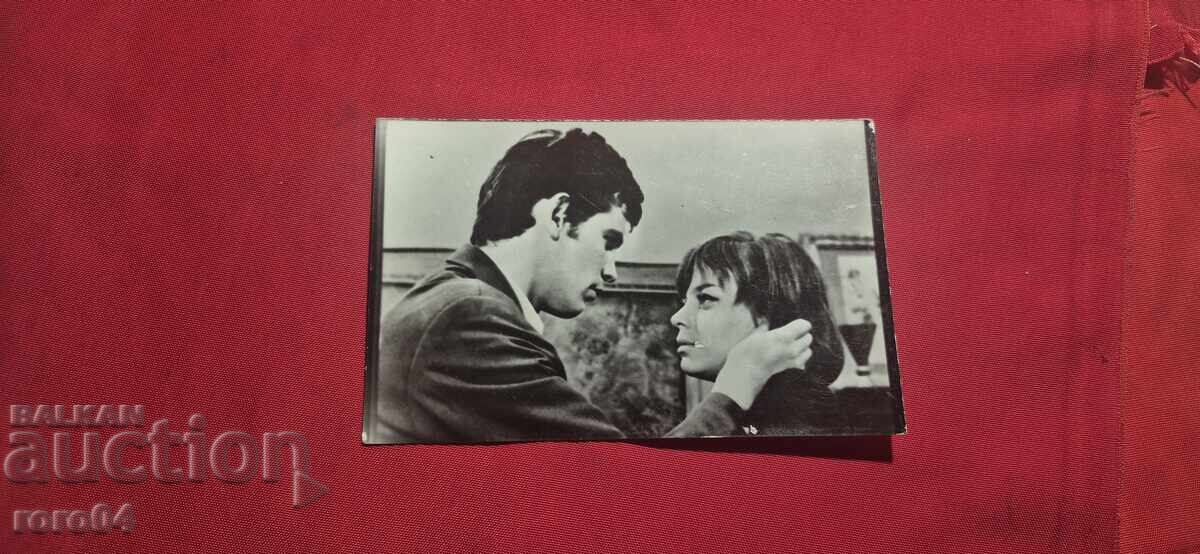 STEFAN DANAILOV and ANI BAKALOVA