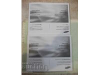 Ghid de utilizare a camerelor video "SAMSUNG"