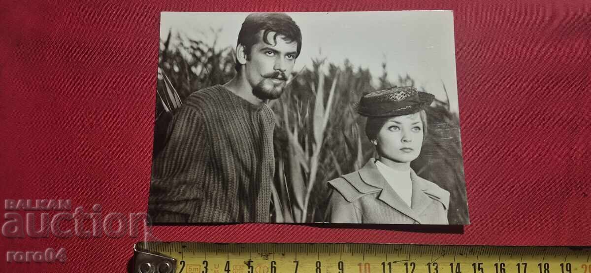 STEFAN DANAILOV și JANA BOLOTOVA - 5