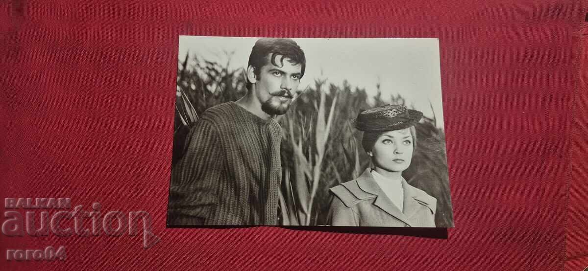 STEFAN DANAILOV și JANA BOLOTOVA