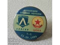 Znachka Levski - TSSKA 7-1 1994 Συλλογή Χρυσών Αγώνων