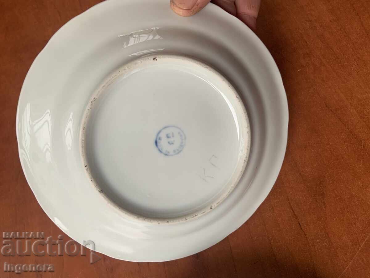 Доставка на ПОРЦЕЛАН ЧИНИЯ ЧИНИИ 2 БР. БЪЛГАРИЯ Доставка на ПОРЦЕЛАН ЧИНИЯ ЧИНИИ 2 БР. БЪЛГАРИЯ