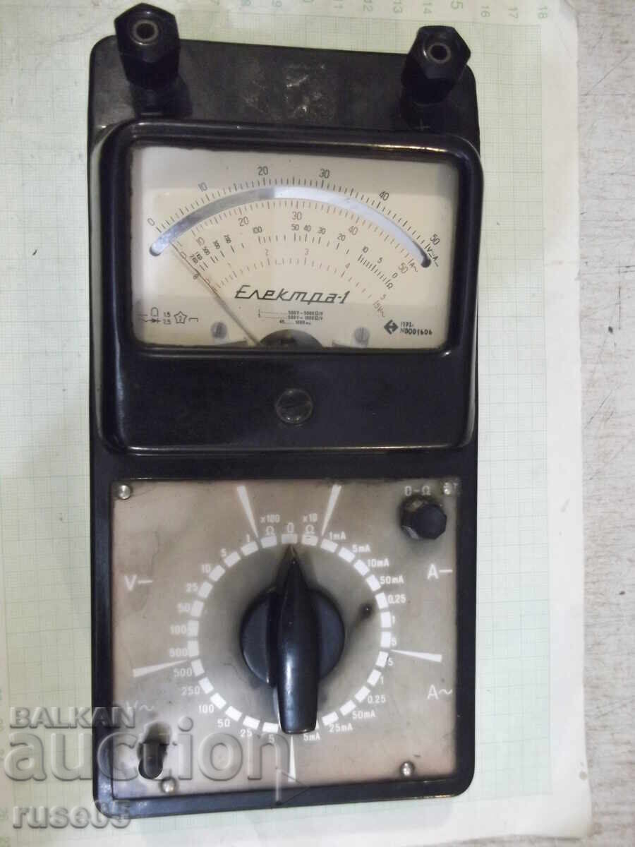 Мултицет "Електра-1" работещ с цена 50.00 лв. | € 25.56