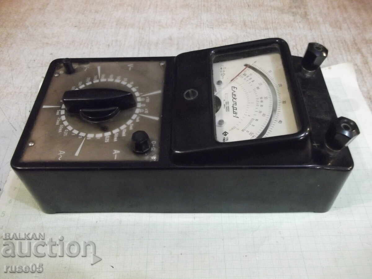 Доставка на Мултицет "Електра-1" работещ