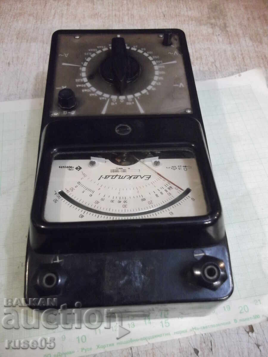 Мултицет "Електра-1" работещ - 7