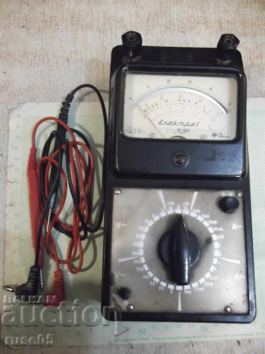 Мултицет "Електра-1" работещ