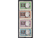 1965. Ουρουγουάη. Ένα έτος από τον θάνατο του προέδρου Τζον Κένεντι