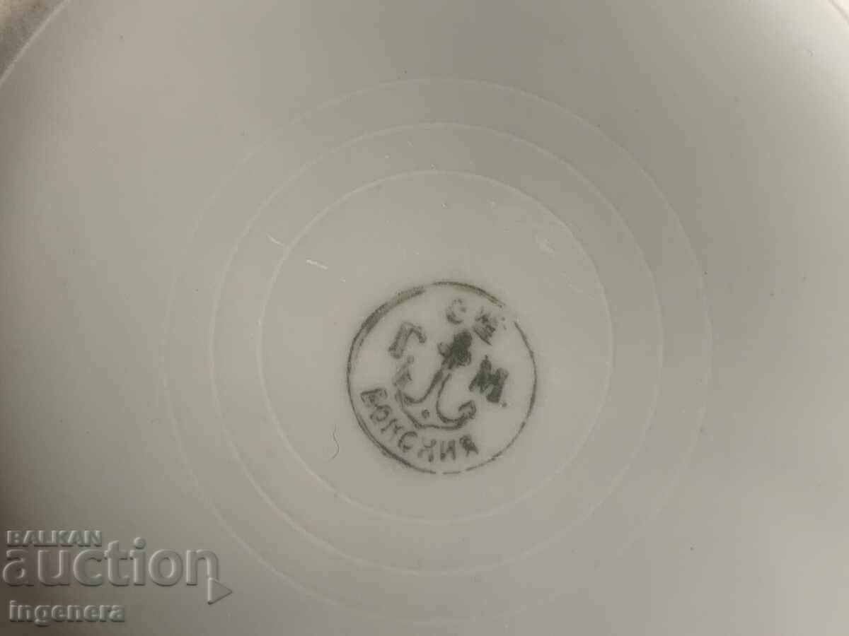 Δημοπρασία Πορσελάνινα Πιάτα Πιάτα από Σοσιαλιστική Βουλγαρία - 3 Τεμάχια