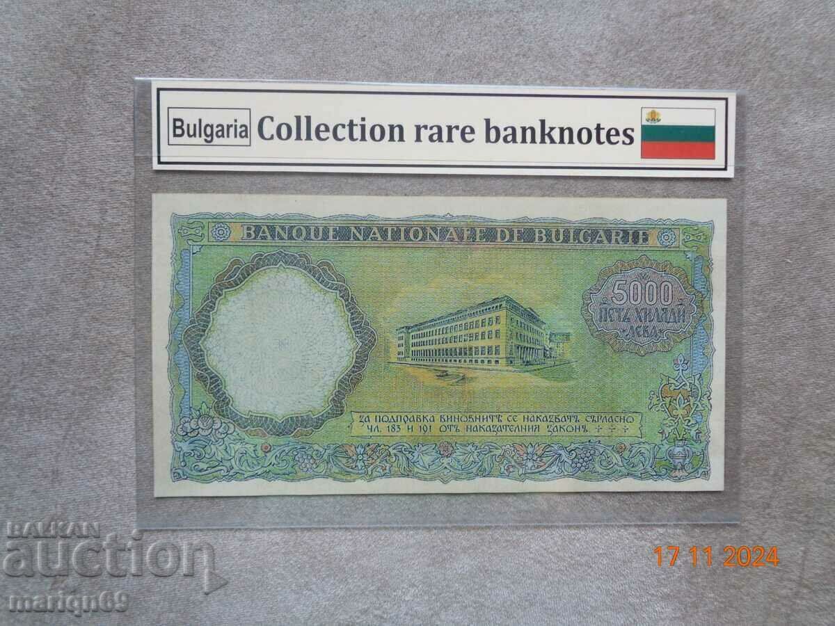 Livrarea Rare 5.000 BGN. Bancnota Tsarska 1938 este o copie