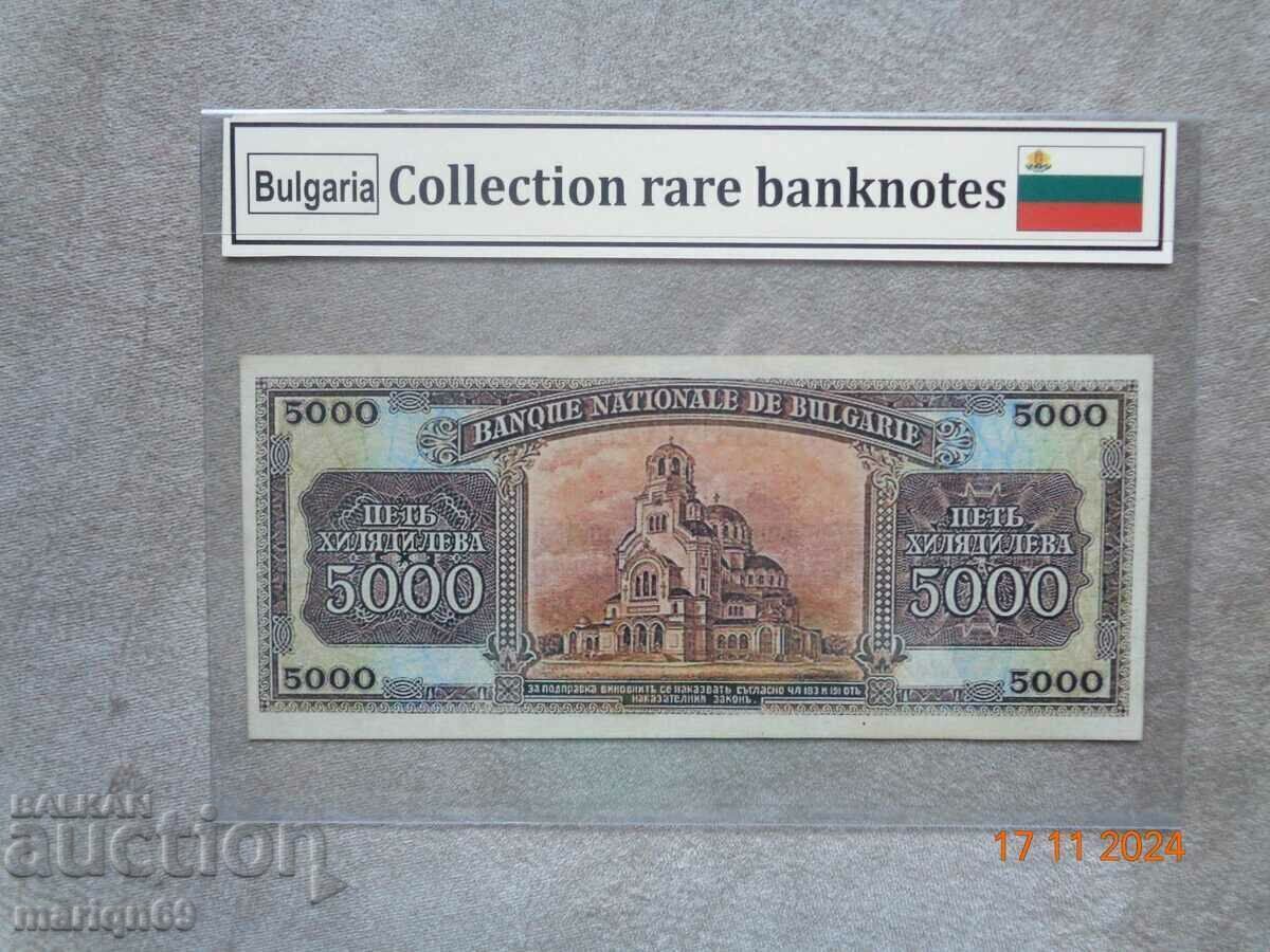 Licitație O bancnotă rară de 5.000 BGN Tsarska 1925 este o copie