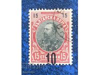 1903 - Overprint - Curiosity - New Denomination - 3