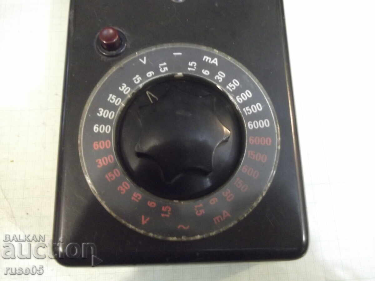 Δημοπρασία Μουλτιμέτρο "EAW" γερμανικό - ΓΔΔ-DDR