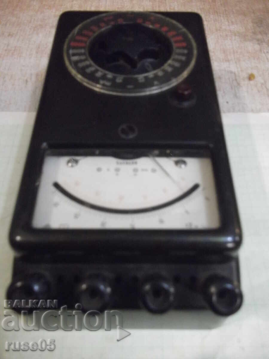 Μουλτιμέτρο "EAW" γερμανικό - ΓΔΔ-DDR - 5