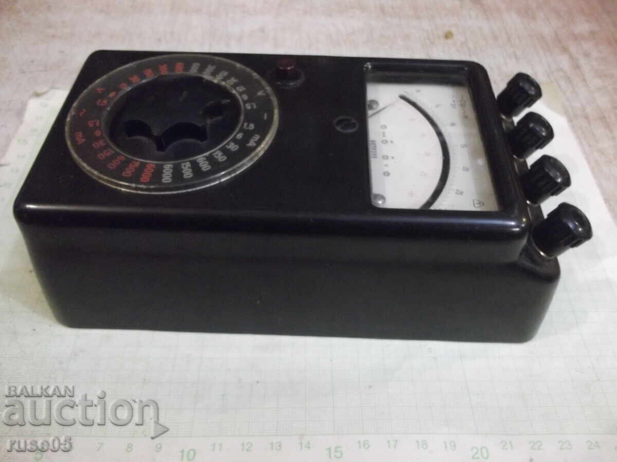 Μουλτιμέτρο "EAW" γερμανικό - ΓΔΔ-DDR - 6