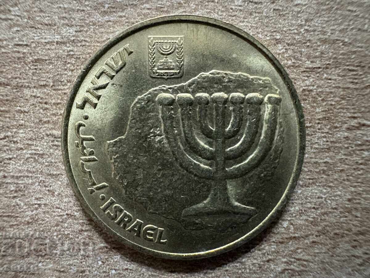 Israel - 10 Agorot (1998) with price 0.25 BGN | € 0.13