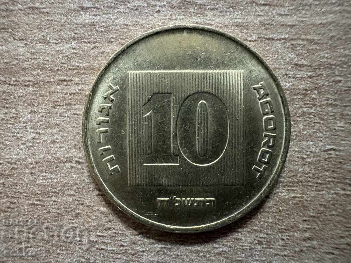 Israel - 10 Agorot (1998)
