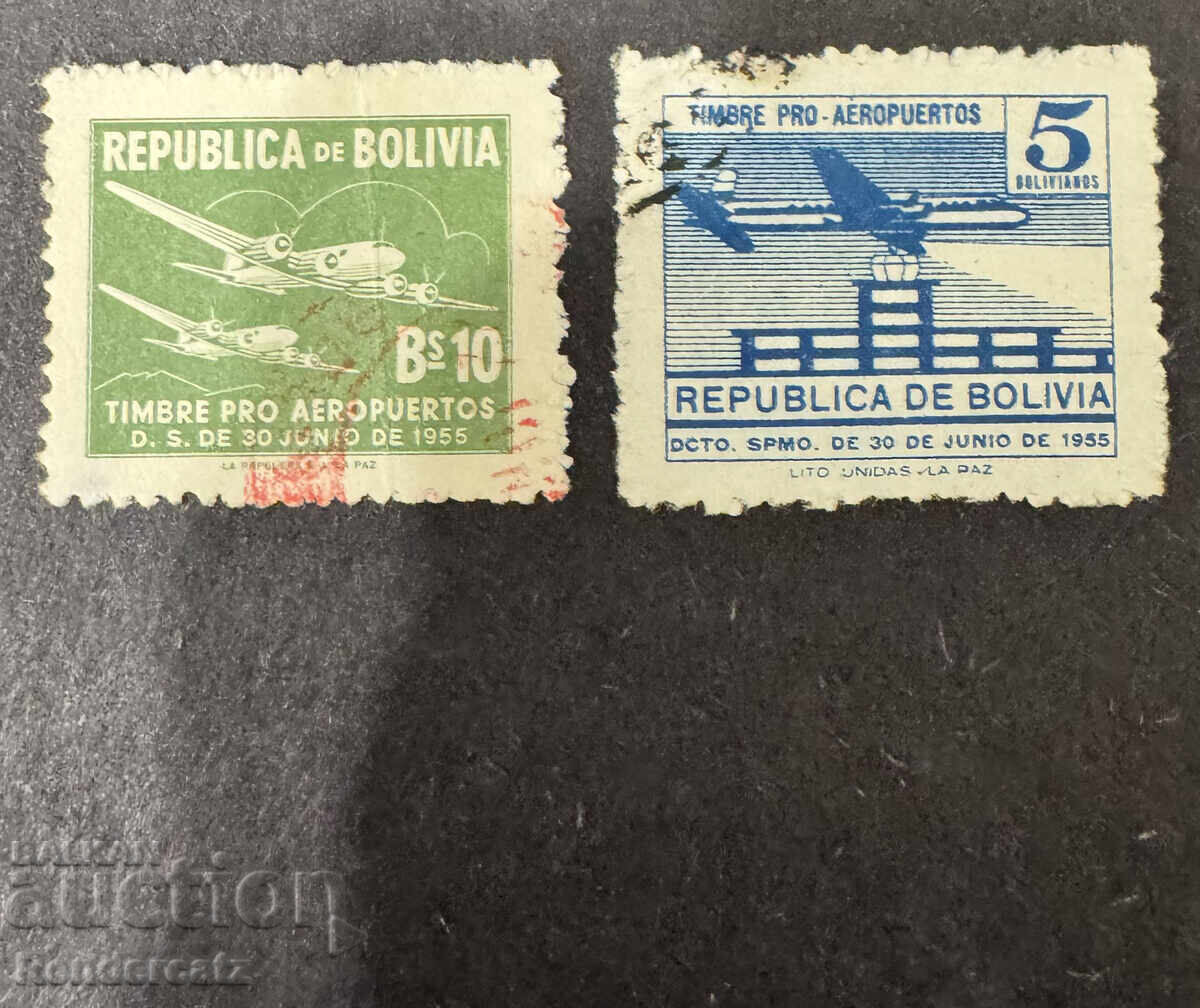 1955. For the Building of New Airports