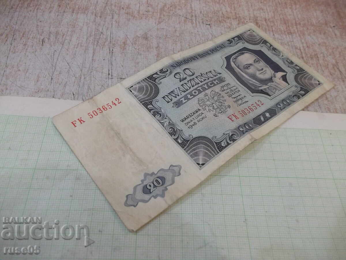 Аукцион Банкнота "20 DWADZIEŚCIA ZŁOTYCH - 1948 г."