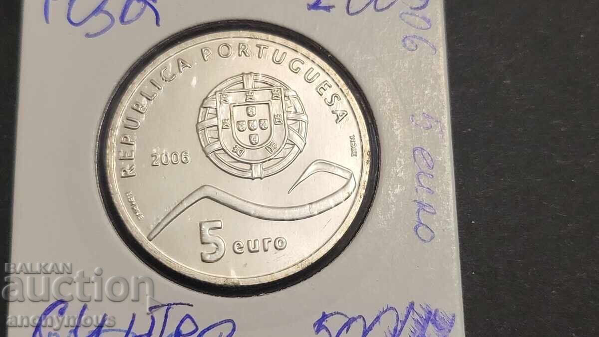 Silver coin 5 euro Portugal 2006 Sintra Silver coin 5 euro Portugal 2006 Sintra