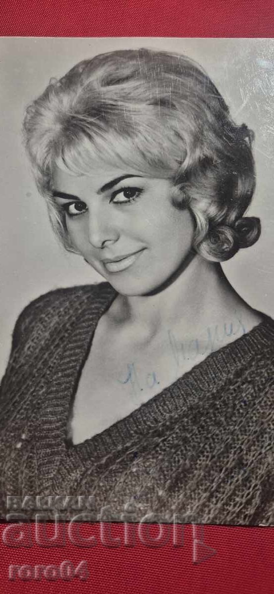 GINKA STANCHEVA - AUTOGRAPH !!! with price € 5.99 | 11.72 BGN