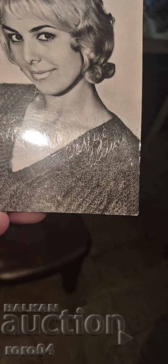 Delivery of GINKA STANCHEVA - AUTOGRAPH !!!