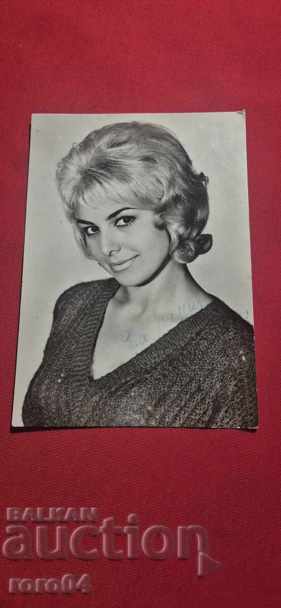 GINKA STANCHEVA - AUTOGRAPH !!!