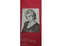 GINKA STANCHEVA - AUTOGRAPH !!!