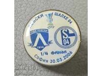 Ecuson Levski - Schalke 2006