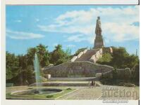Carte poștală Bulgaria Plovdiv Monumentul Armatei Sovietice - "Aleoșa" 3*