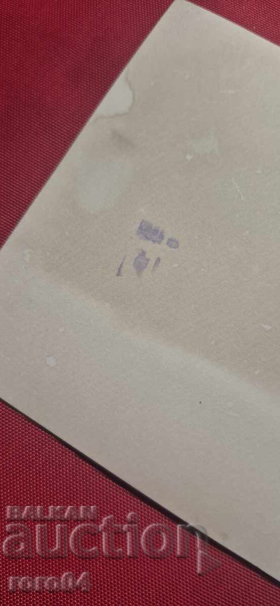 ВЛАДИМИР СМИРНОВ - 6 ВЛАДИМИР СМИРНОВ - 6