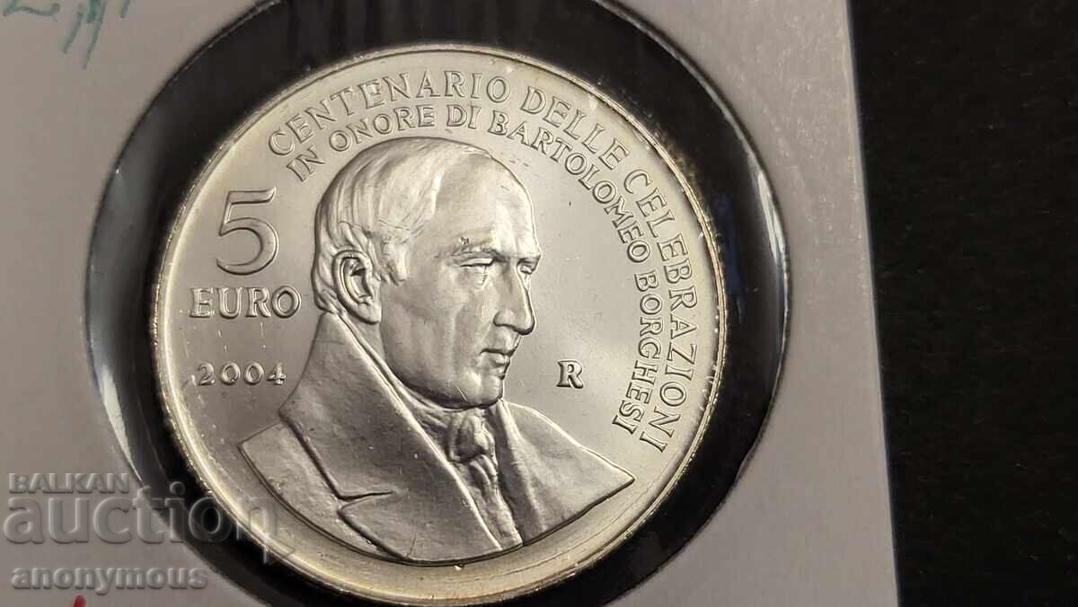 Silver Coin 5 Euro San Marino 2004 Borghese with price 68.00 BGN | € 34.77 Silver Coin 5 Euro San Marino 2004 Borghese with price 68.00 BGN | € 34.77
