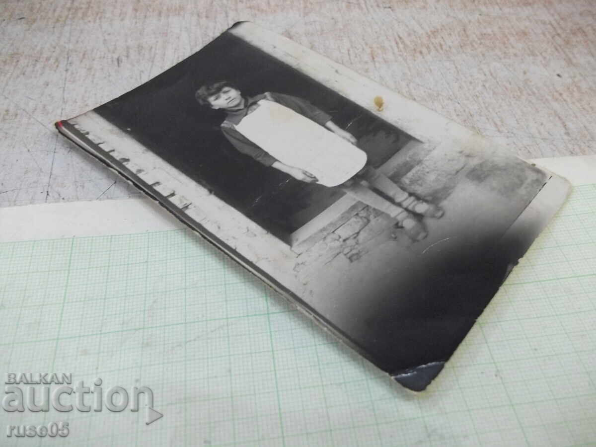 Licitație Fotografie "Mamă" veche