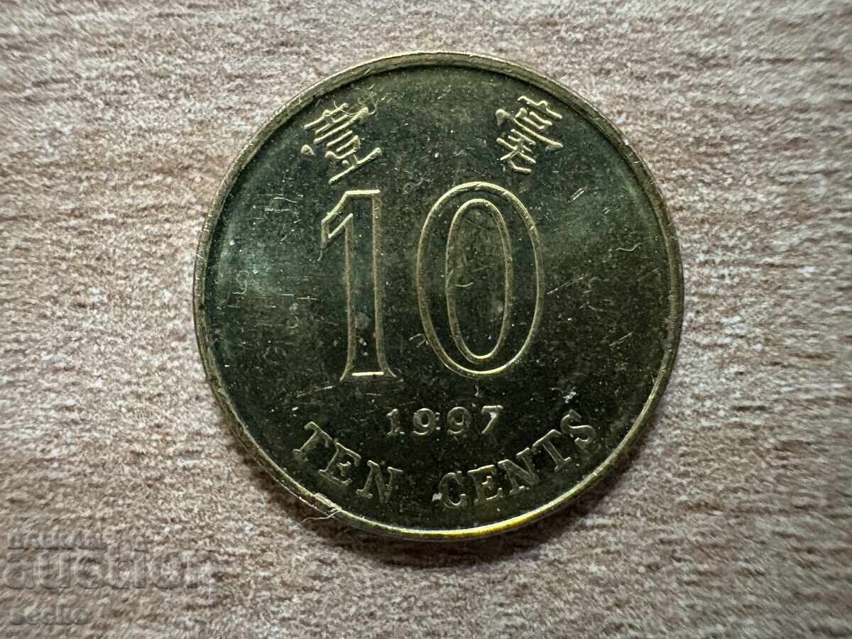 Hong Kong - 10 cenți (1997)
