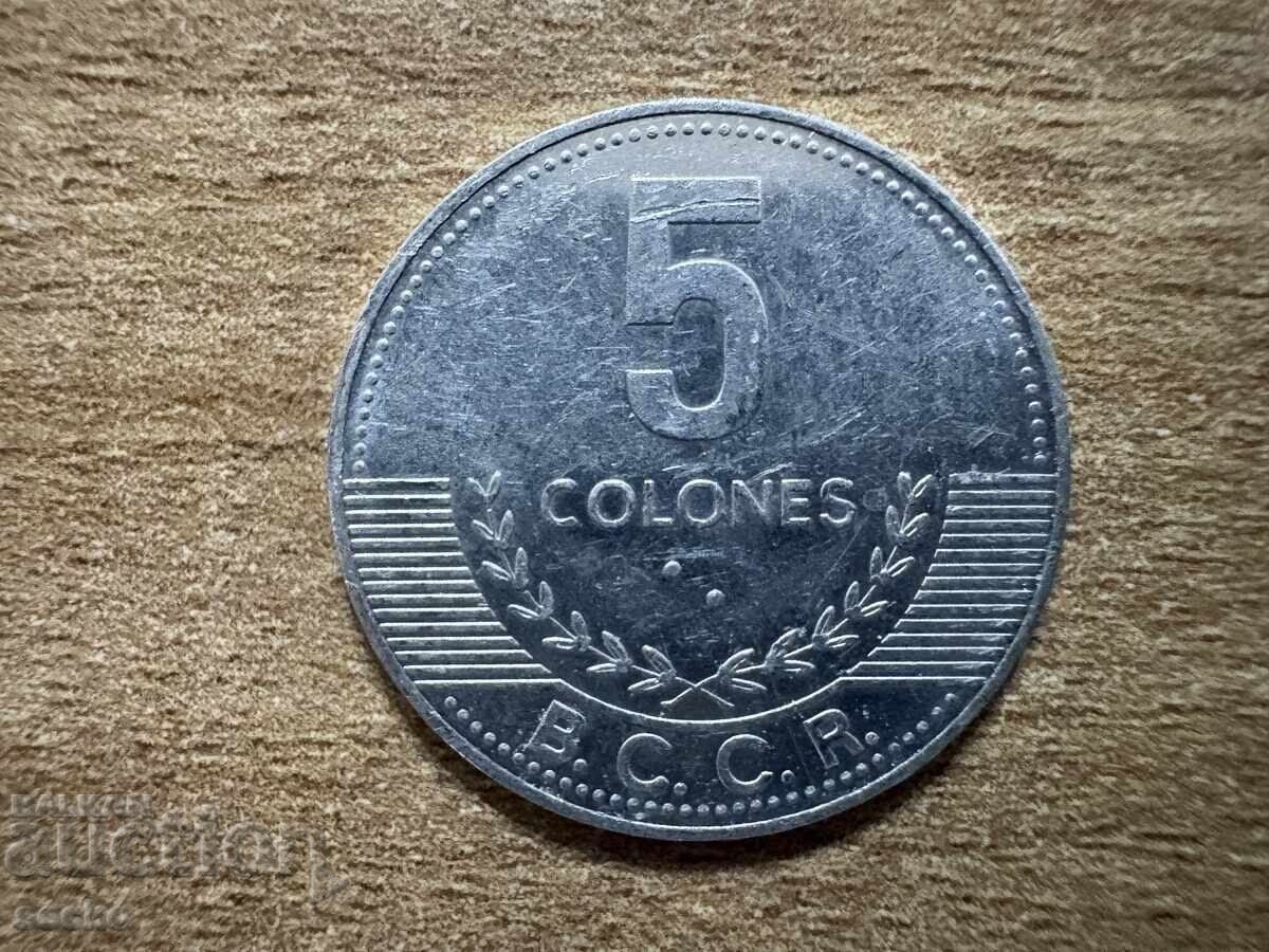 Κόστα Ρίκα - 5 κολόν (2008)