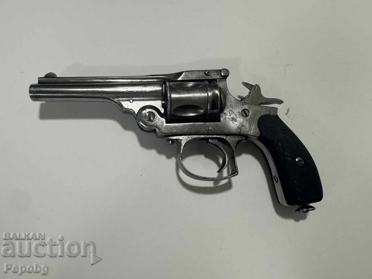 Доставка на Стар револвер, пистолет