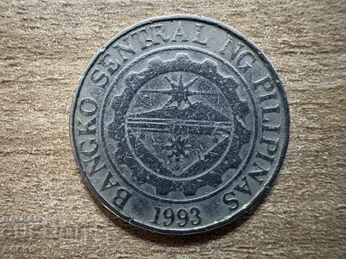 Φιλιππίνες - 1 πέσο (2002) με τιμή 0.60 BGN | € 0.31 Φιλιππίνες - 1 πέσο (2002) με τιμή 0.60 BGN | € 0.31