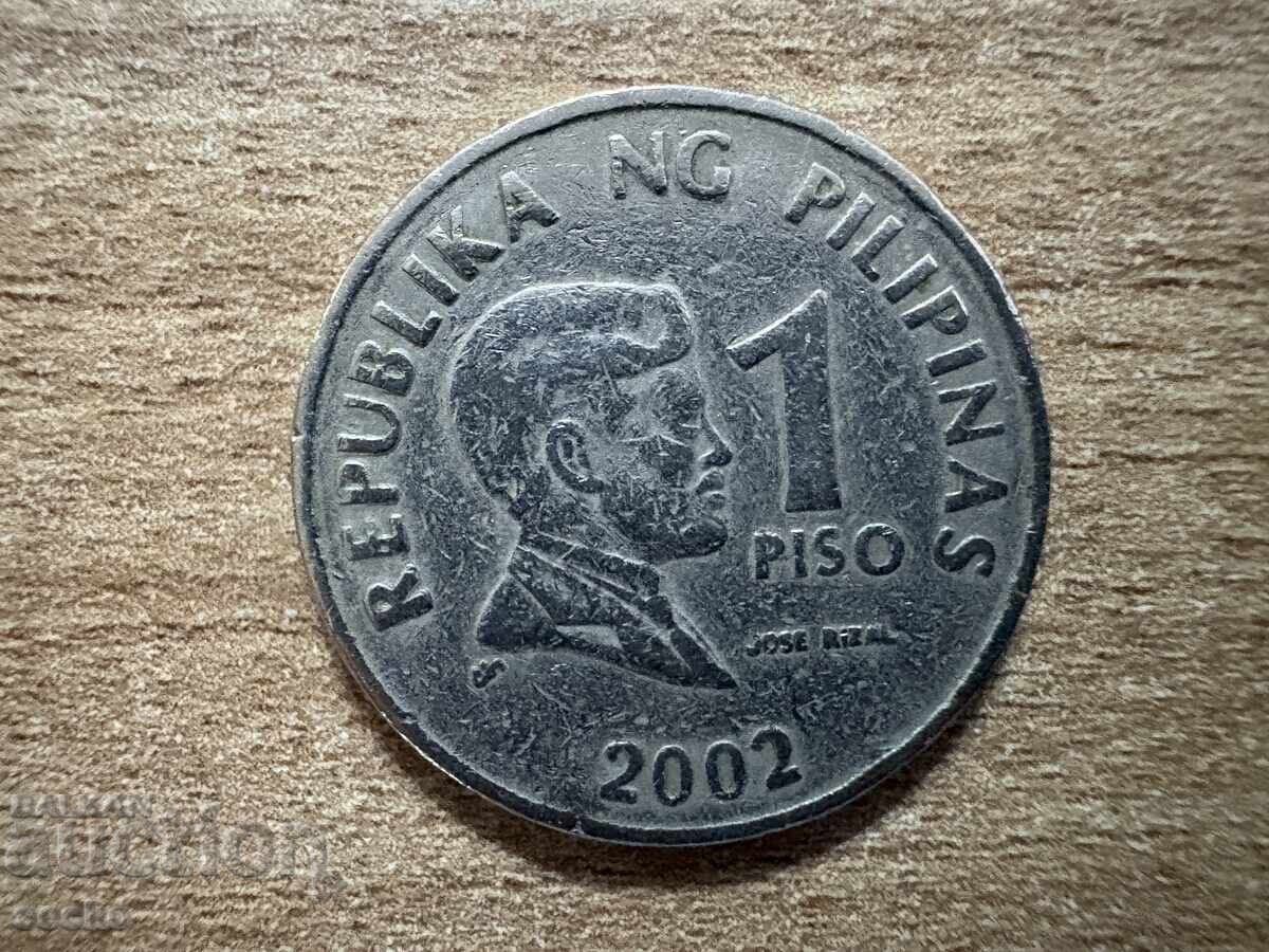 Φιλιππίνες - 1 πέσο (2002) Φιλιππίνες - 1 πέσο (2002)