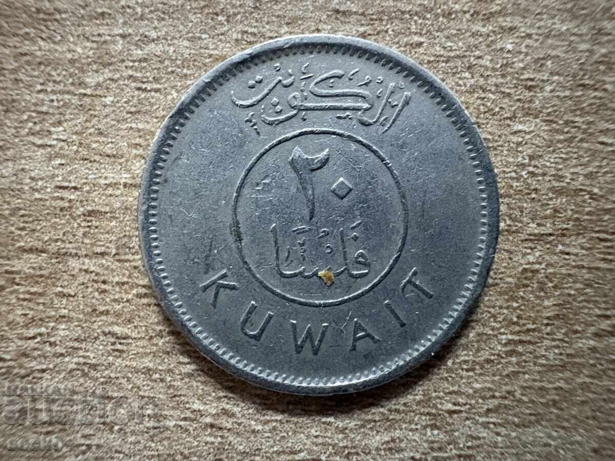 Κουβέιτ - 20 φιλς (1979) Κουβέιτ - 20 φιλς (1979)