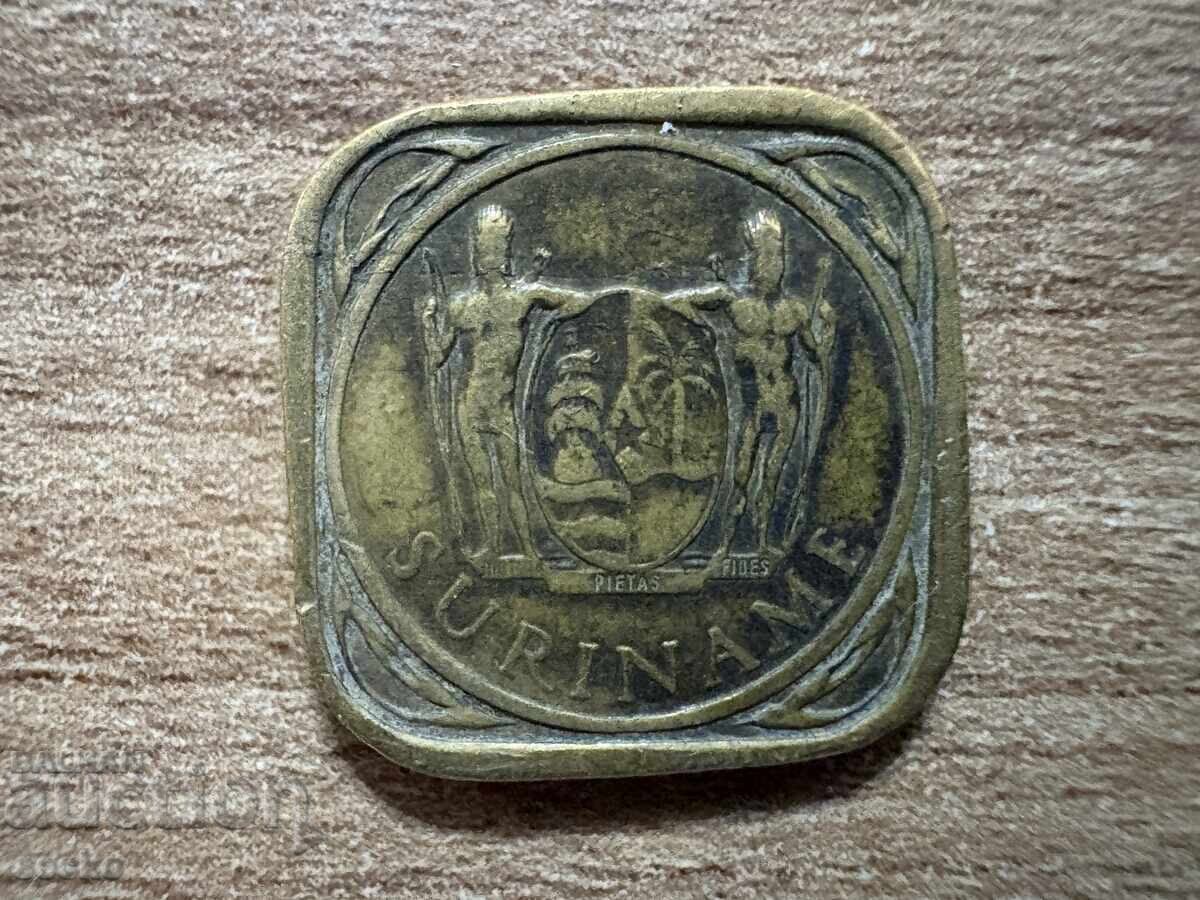 Σουρινάμ - 5 σεντ (1962) με τιμή 1.30 BGN | € 0.66 Σουρινάμ - 5 σεντ (1962) με τιμή 1.30 BGN | € 0.66